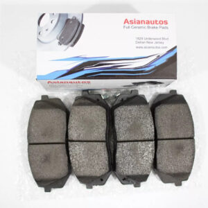 US Automotives - Your Trusted Auto Parts Store