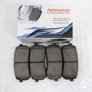 US Automotives - Your Trusted Auto Parts Store