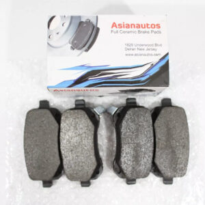 US Automotives - Your Trusted Auto Parts Store