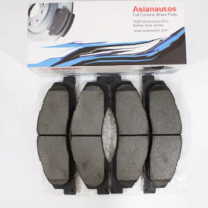 US Automotives - Your Trusted Auto Parts Store
