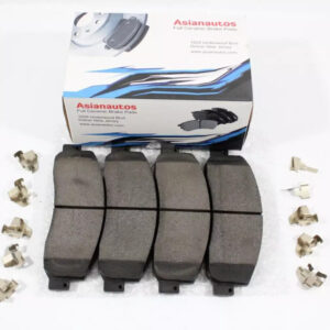 US Automotives - Your Trusted Auto Parts Store