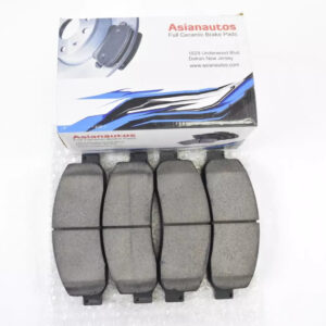 US Automotives - Your Trusted Auto Parts Store