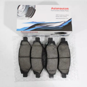 US Automotives - Your Trusted Auto Parts Store