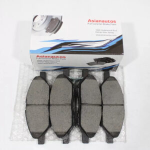 US Automotives - Your Trusted Auto Parts Store