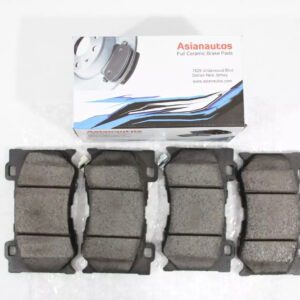 US Automotives - Your Trusted Auto Parts Store