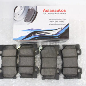 US Automotives - Your Trusted Auto Parts Store