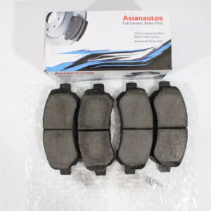 US Automotives - Your Trusted Auto Parts Store