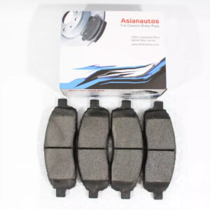 US Automotives - Your Trusted Auto Parts Store