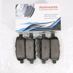 US Automotives - Your Trusted Auto Parts Store