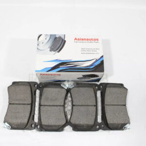US Automotives - Your Trusted Auto Parts Store
