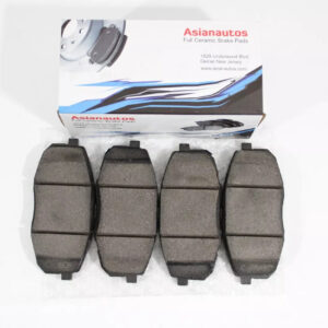 US Automotives - Your Trusted Auto Parts Store