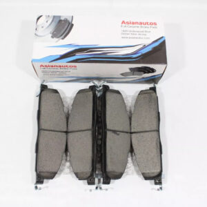 US Automotives - Your Trusted Auto Parts Store