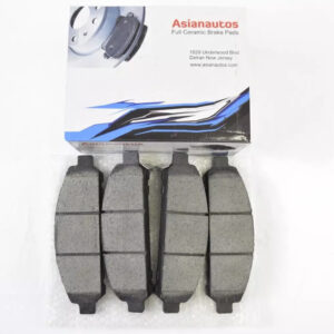 US Automotives - Your Trusted Auto Parts Store