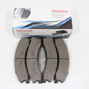 US Automotives - Your Trusted Auto Parts Store