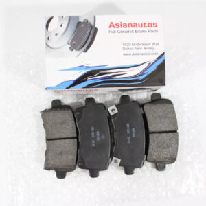 US Automotives - Your Trusted Auto Parts Store