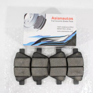 US Automotives - Your Trusted Auto Parts Store