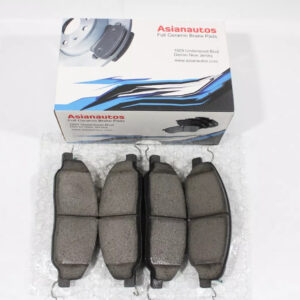 US Automotives - Your Trusted Auto Parts Store