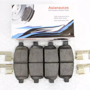 US Automotives - Your Trusted Auto Parts Store