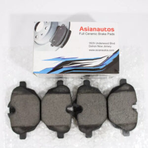 US Automotives - Your Trusted Auto Parts Store