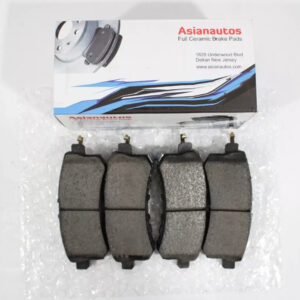 US Automotives - Your Trusted Auto Parts Store