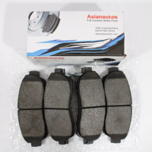 US Automotives - Your Trusted Auto Parts Store