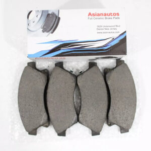 US Automotives - Your Trusted Auto Parts Store