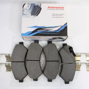 US Automotives - Your Trusted Auto Parts Store