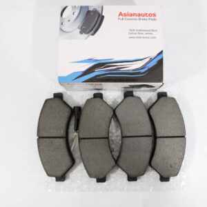 US Automotives - Your Trusted Auto Parts Store