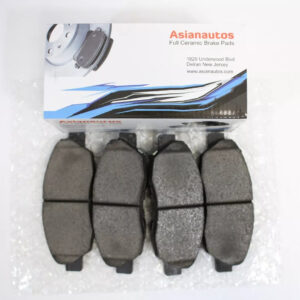 US Automotives - Your Trusted Auto Parts Store