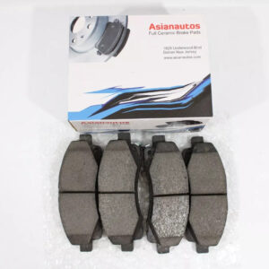 US Automotives - Your Trusted Auto Parts Store