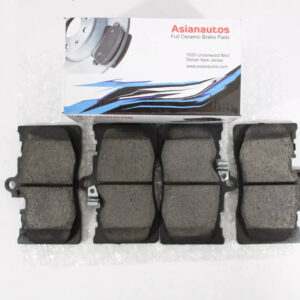 US Automotives - Your Trusted Auto Parts Store