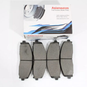 US Automotives - Your Trusted Auto Parts Store