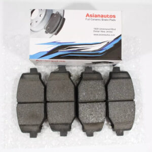 US Automotives - Your Trusted Auto Parts Store