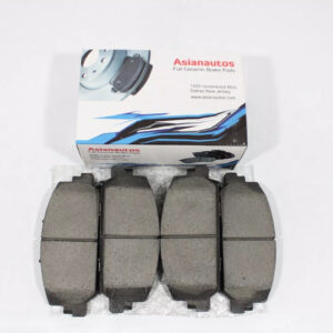 US Automotives - Your Trusted Auto Parts Store