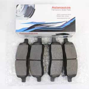 US Automotives - Your Trusted Auto Parts Store