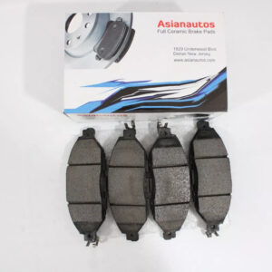 US Automotives - Your Trusted Auto Parts Store
