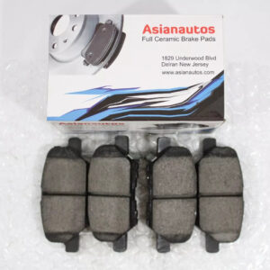 US Automotives - Your Trusted Auto Parts Store