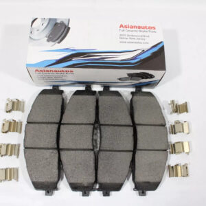 US Automotives - Your Trusted Auto Parts Store