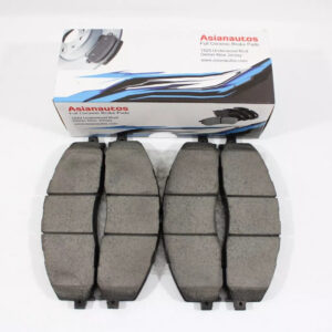 US Automotives - Your Trusted Auto Parts Store
