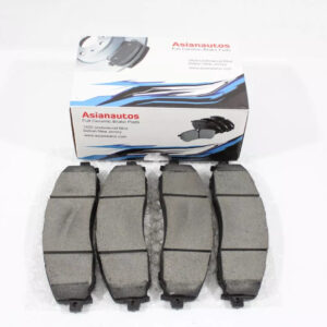 US Automotives - Your Trusted Auto Parts Store