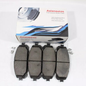 US Automotives - Your Trusted Auto Parts Store