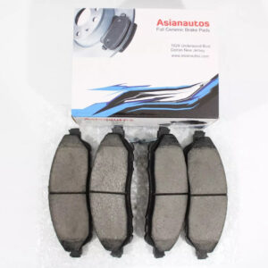 US Automotives - Your Trusted Auto Parts Store