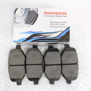 US Automotives - Your Trusted Auto Parts Store