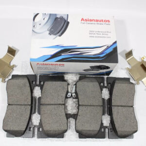 US Automotives - Your Trusted Auto Parts Store