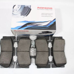 US Automotives - Your Trusted Auto Parts Store