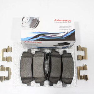 US Automotives - Your Trusted Auto Parts Store