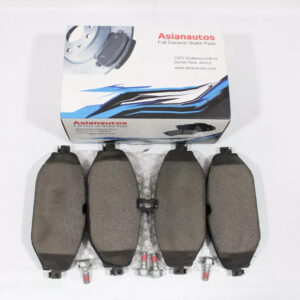 US Automotives - Your Trusted Auto Parts Store