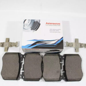 US Automotives - Your Trusted Auto Parts Store