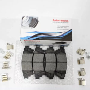 US Automotives - Your Trusted Auto Parts Store