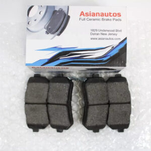 US Automotives - Your Trusted Auto Parts Store